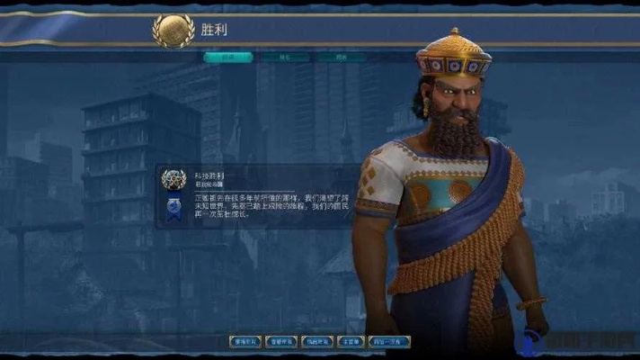 《文明7》拉斐德搭配选哪个文明？