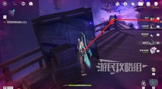 原神梦月瑞希攻略：貘枕之章第一幕秘境解密