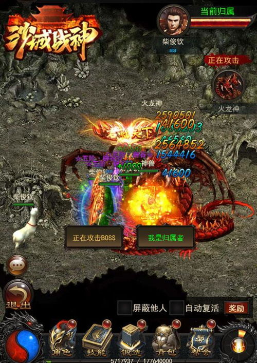 《文明7》阿米娜胜利攻略:近世玩法揭秘 《文明7》阿米娜胜利攻略:近世玩法揭秘