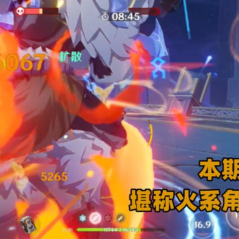 原神5.4活动盘点：5.4新活动有哪些？