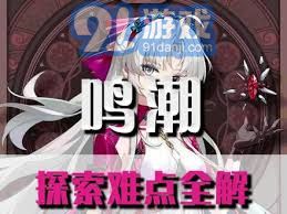 《天国拯救2》炼金无计配方，最高品质速成！