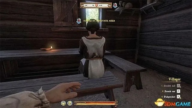 《天国拯救2》凯瑟琳推倒攻略：快速触发方法