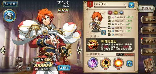 原神5.4梦瑞希抽不抽？值不值得？