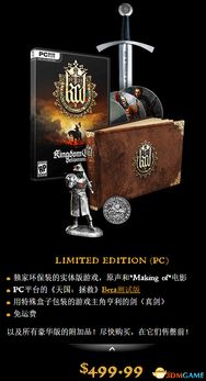 《天国拯救2》亨利级药剂快速制作攻略 《天国拯救2》亨利级药剂快速制作攻略