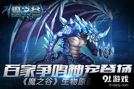 《天国拯救2》米兰套速获攻略 《天国拯救2》米兰套速获攻略