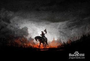 《天国拯救2》特丽莎结局动画解锁攻略 《天国拯救2》特丽莎结局动画解锁攻略