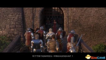 《天国拯救2》大嘴约翰尼攻略:快速完成支线 《天国拯救2》大嘴约翰尼攻略:快速完成支线