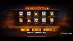 鸣潮2.1版本抽多少?星声统计揭秘 鸣潮2.1版本抽多少?星声统计揭秘