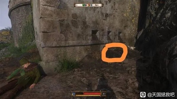 《天国拯救2》旷世杰作书位置在哪?快速找到攻略! 《天国拯救2》旷世杰作书位置在哪?快速找到攻略!