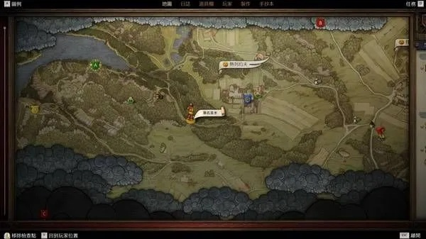 《天国拯救2》维德拉克宝藏位置揭秘