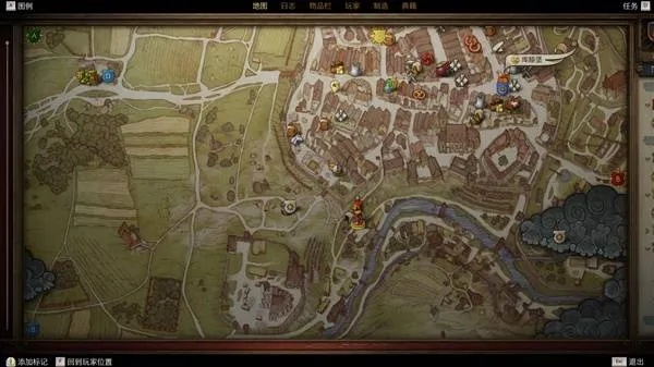 《天国拯救2》维德拉克宝藏位置揭秘