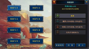 《文明7》全资源攻略:快速升级必看! 《文明7》全资源攻略:快速升级必看!