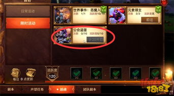 《文明7》全资源攻略:快速升级必看! 《文明7》全资源攻略:快速升级必看!