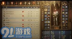 《天国拯救2》技能选配攻略,快速升级技巧揭秘 《天国拯救2》技能选配攻略,快速升级技巧揭秘