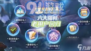 《天国拯救2》技能选配攻略,快速升级技巧揭秘 《天国拯救2》技能选配攻略,快速升级技巧揭秘