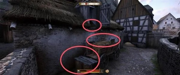 《天国拯救2》山羊皮位置速查