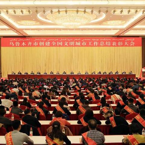 《文明7》快速提升影响力攻略：高效刷分技巧揭秘