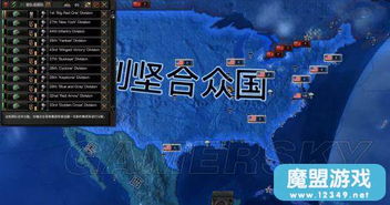 《文明7》普鲁士强度解析：如何快速崛起？