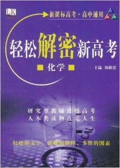 《文明7》高棉强度揭秘：如何轻松制胜？