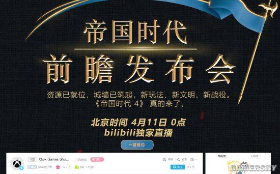 《文明7》高棉强度揭秘：如何轻松制胜？