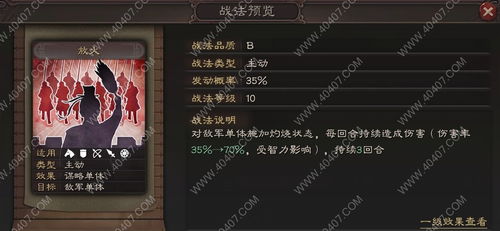 《文明7》汉朝强度解析:如何轻松制霸? 《文明7》汉朝强度解析:如何轻松制霸?