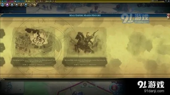 《文明7》特库姆塞特性解析:如何提升战力? 《文明7》特库姆塞特性解析:如何提升战力?