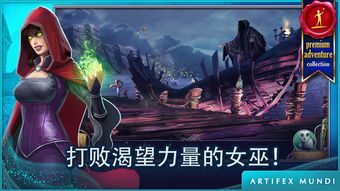 《文明7》伊莎贝拉特点解析：如何快速崛起？