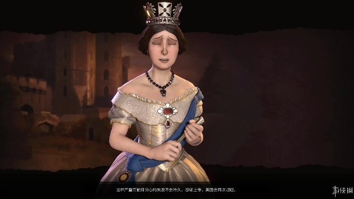 《文明7》朱罗特点揭秘：如何快速崛起？