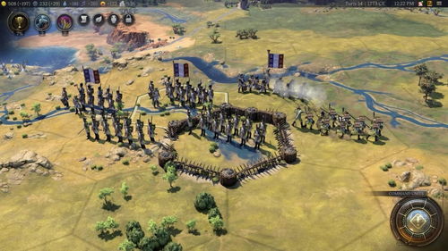 《文明7》法兰西帝国特点揭秘：如何快速崛起？