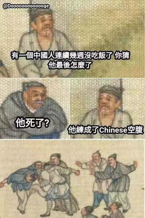 《文明7》暹罗特色揭秘：如何轻松称霸？