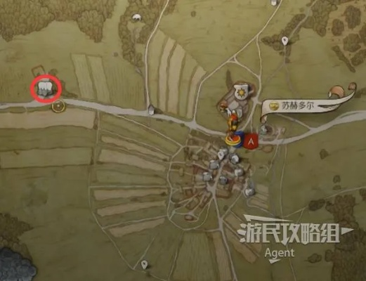 《天国拯救2》塞米谷仓睡点攻略!快速入睡位置揭秘 《天国拯救2》塞米谷仓睡点攻略!快速入睡位置揭秘