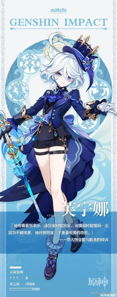 原神5.4卡池梦瑞希抽不抽? 原神5.4卡池梦瑞希抽不抽?