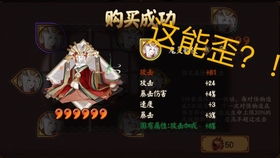 《燕云十六声》PVE奶妈攻略:奶妈玩法全解析 《燕云十六声》PVE奶妈攻略:奶妈玩法全解析