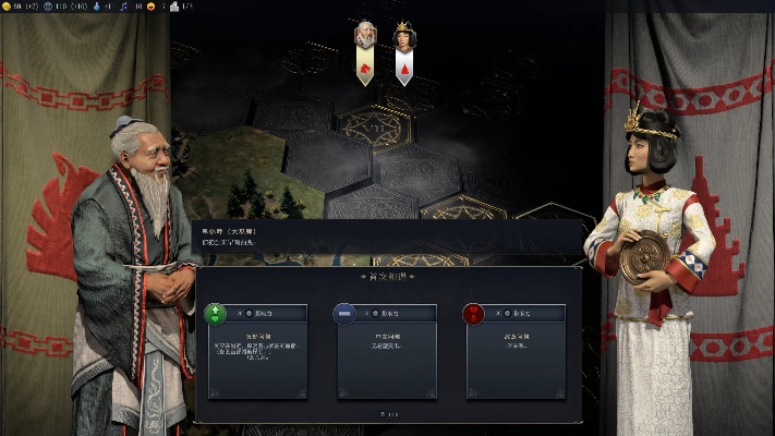 《文明7》胜利攻略:揭秘如何轻松夺冠 《文明7》胜利攻略:揭秘如何轻松夺冠