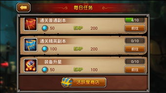 《文明7》新手必看：全方位攻略+领袖推荐