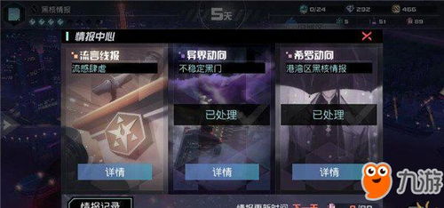 《文明7》新手必看：全方位攻略+领袖推荐