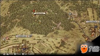 《天国拯救2》界桩位置速查攻略