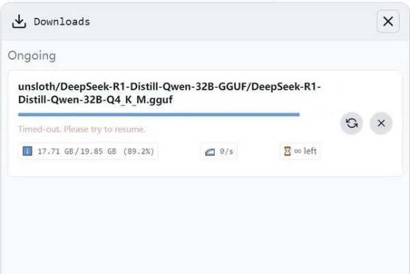 DeepSeek本地部署教程：快速上手，轻松解决部署难题