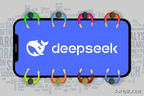 DeepSeek本地部署教程：快速上手，轻松解决部署难题