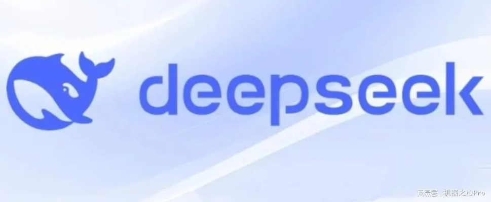 DeepSeek：揭秘深度搜索利器，高效解决信息难题