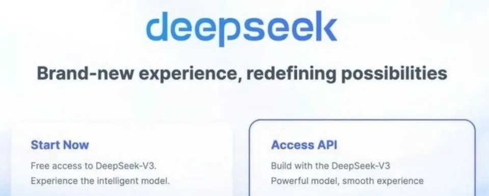 DeepSeek：揭秘深度搜索利器，高效解决信息难题