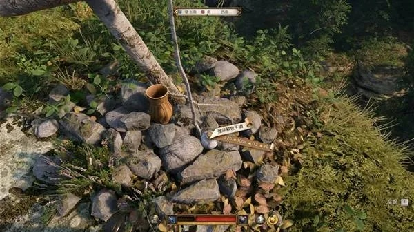 《天国拯救2》水妖宝藏揭秘!快速找到宝藏攻略 《天国拯救2》水妖宝藏揭秘!快速找到宝藏攻略