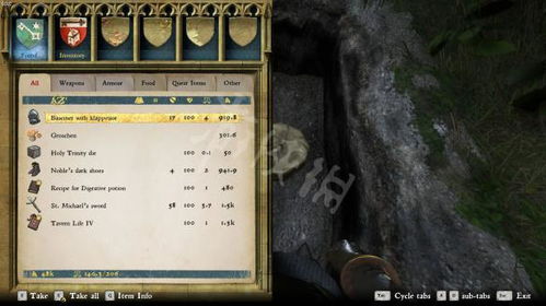 《天国拯救2》新手村白嫖攻略,快速获取物品! 《天国拯救2》新手村白嫖攻略,快速获取物品!