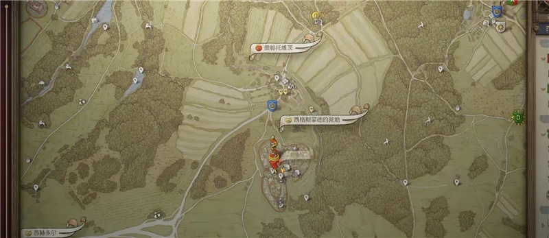 《天国拯救2》如何获得拉德季科比拉之剑？