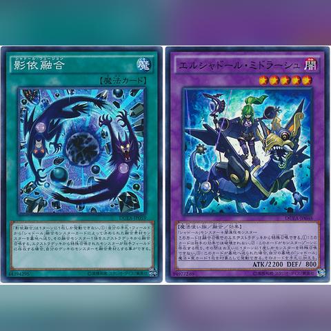 炉石传说融合贼卡组攻略:如何构筑? 炉石传说融合贼卡组攻略:如何构筑?