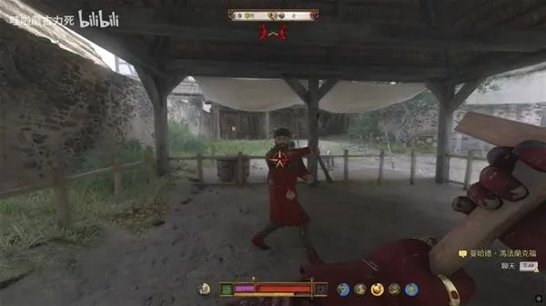 《天国拯救2》新手必看:游戏机制揭秘攻略 《天国拯救2》新手必看:游戏机制揭秘攻略