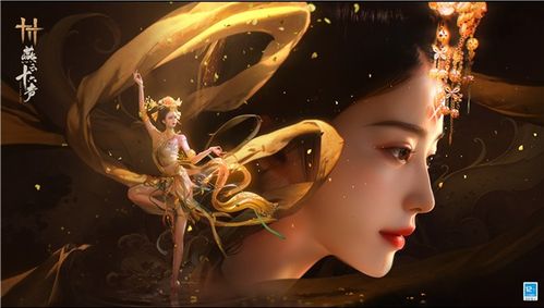 《燕云十六声》伞扇PVP搭配技巧揭秘