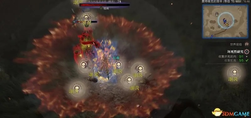 《暗黑4》第七赛季巫咒速刷净化火堆攻略 《暗黑4》第七赛季巫咒速刷净化火堆攻略