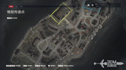 《狙击精英抵抗》第七关地图物品位置速查