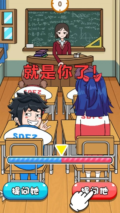 学生时代玩法揭秘:轻松回校,重温青春烦恼? 学生时代玩法揭秘:轻松回校,重温青春烦恼?